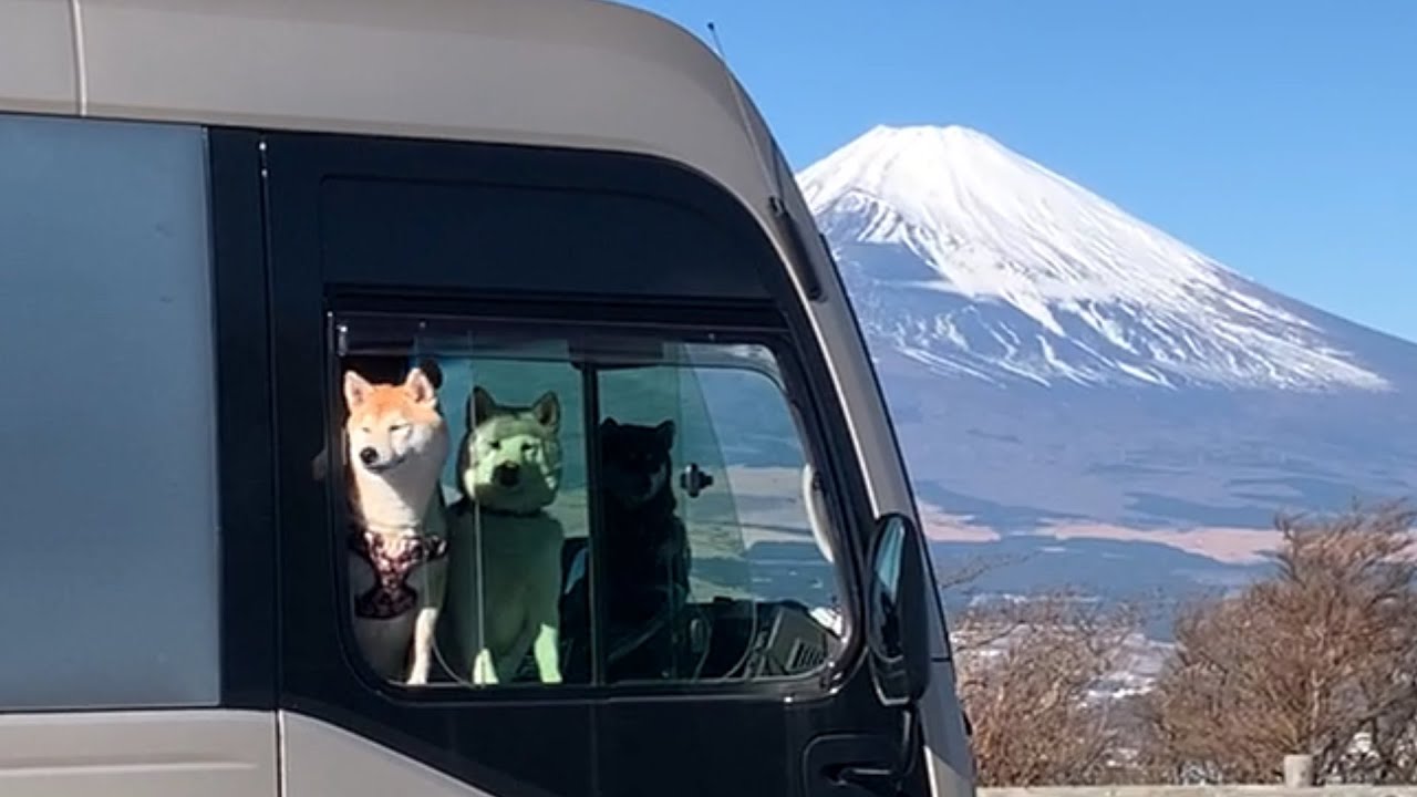 シバスで富士山旅行1