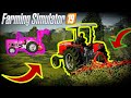 🕵️‍♂️ Kradziez URSUSA & koszenie trawy🌾🌄Lubelska Dolina🌄|Farming Simulator 19|