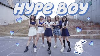 [KPOP IN PUBLIC] HYPE BOY - New Jeans Dance Cover by Rainbow Dance Crew from Australia Melbourne