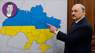 БЕЛАРУСЬ НАПАДАЕТ?