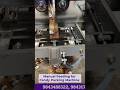 Manual Feeding Candy Packing Machine | Pearl Packing Machinery | Food Packaging