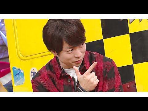 [사쿠라이쇼/櫻井翔] 똑똑한 사쿠라이쇼 頭の良い櫻井翔