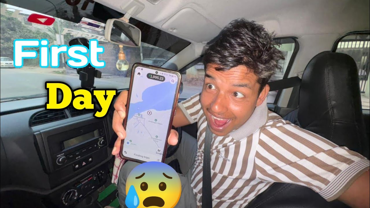 Finally আজিৰ পৰা income কৰিম 🥱 