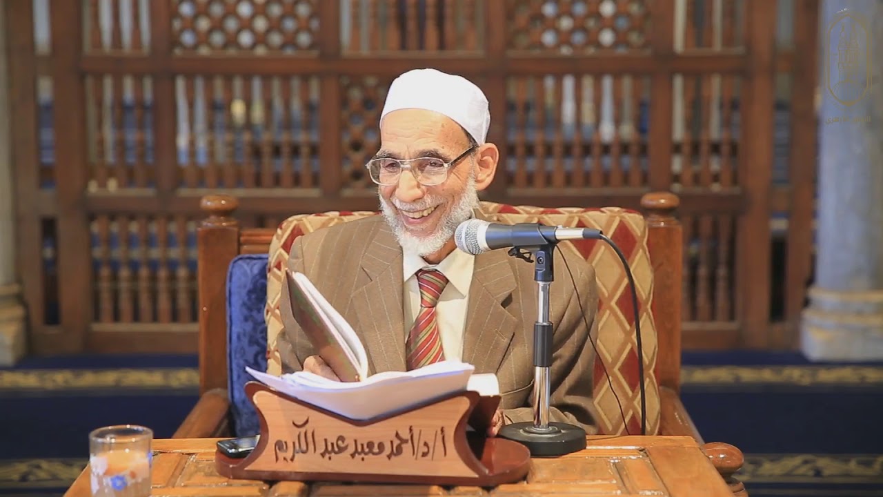 من الأمثلة التطبيقية العملية في كيفية الاستفادة من جامع الترمذي