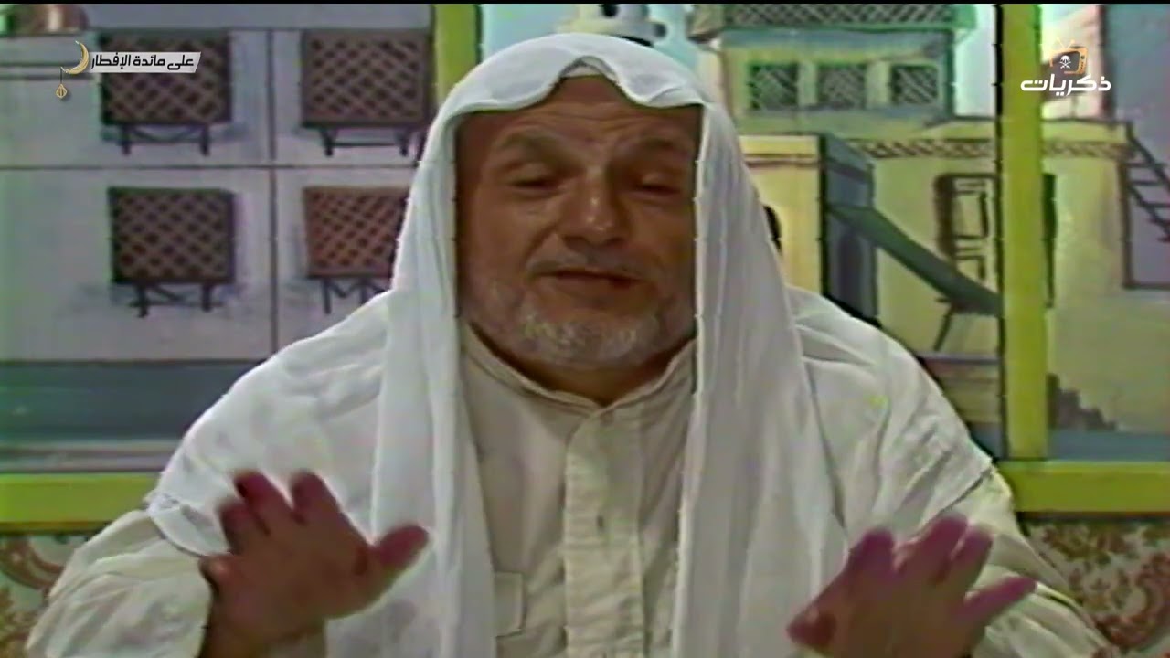 برنامج على مائدة الإفطار الحلقة الثامنة عشر