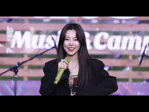 4K] 220917 레인보우 페스티벌 마마무 휘인직캠(D-Day,Paraglide)