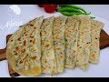 El acmasi Ispanakli gözleme tarifi I Gözleme Rezept