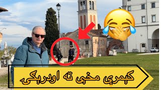 angrezan camera ta gure🤣 | ghani khan vlogs | ghani funny comedy |#ghanikhanvlogs #comedyvlog 