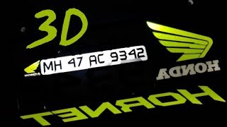 Honda Hornet 3D Light Number Plate By Avmod