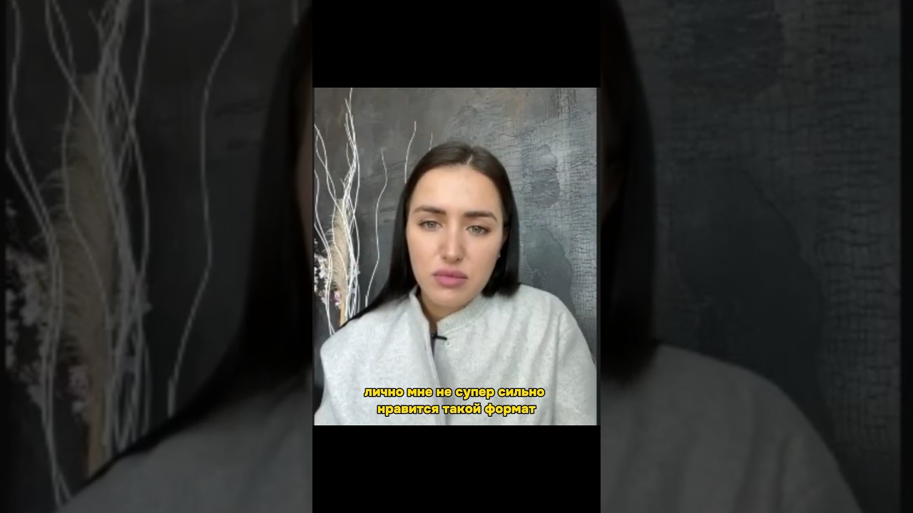 Стоит ли продавать свои услуги/продукты на нетворкинге? 