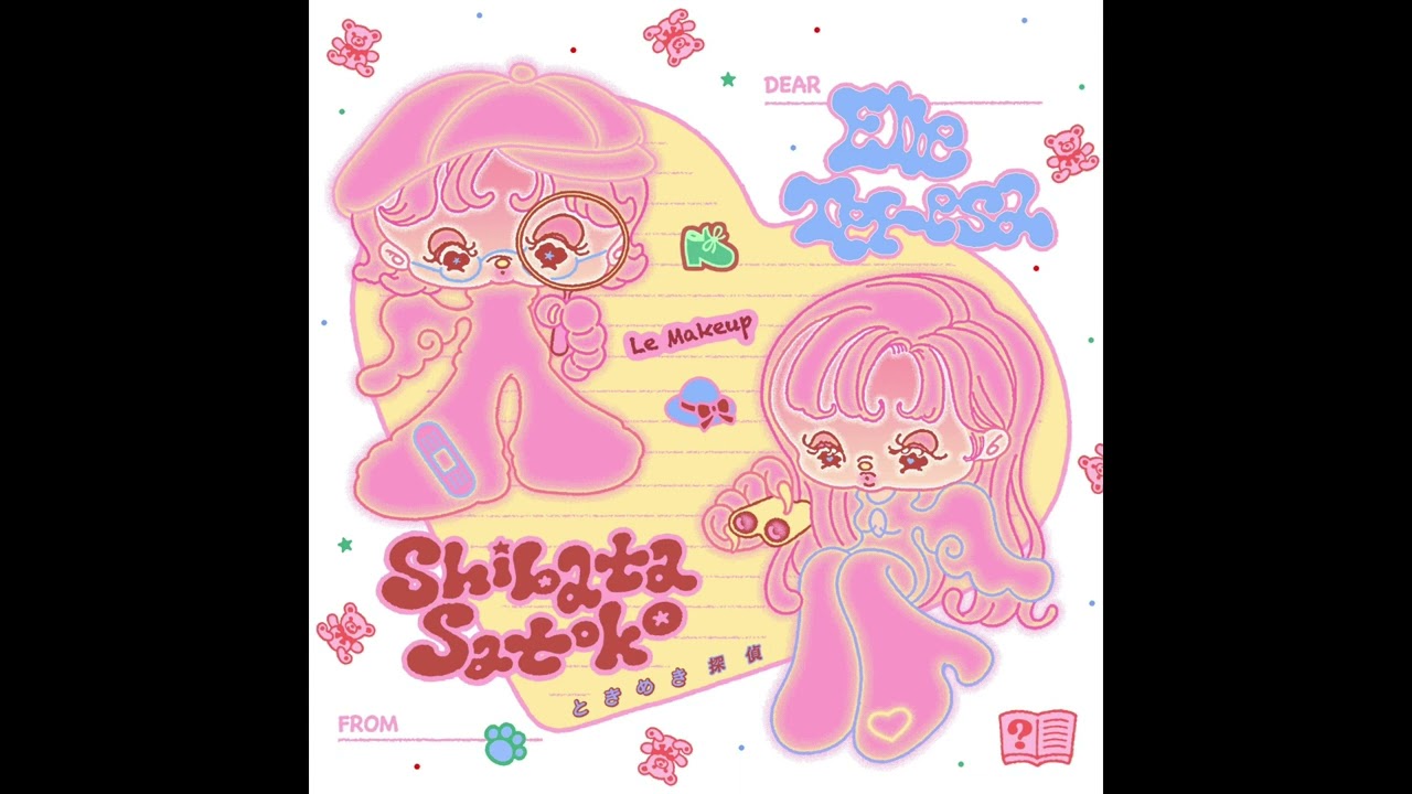 柴田聡子、Elle Teresa「ときめき探偵 」12\"シングル Illustration for 柴田聡子 & Elle Teresa *ときめき探偵 feat. Le