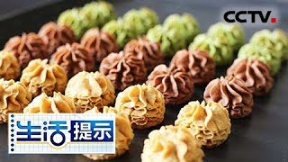 《生活提示》 20180515粉碎谣言 自制无添加食品并不安全 | CCTV