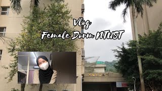 Female Dorm NTUST | #studyabroad #vlog #ntust