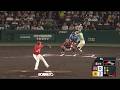 【3点目】6回裏、一死3塁から#熊谷敬宥 選手がセンター前タイムリーヒットを放つ!【2026/6/5 T-E】