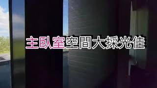 ＜本物件已售出＞🔥華鳳特區［文華匯］唯一擁15坪露臺4房平車🔥