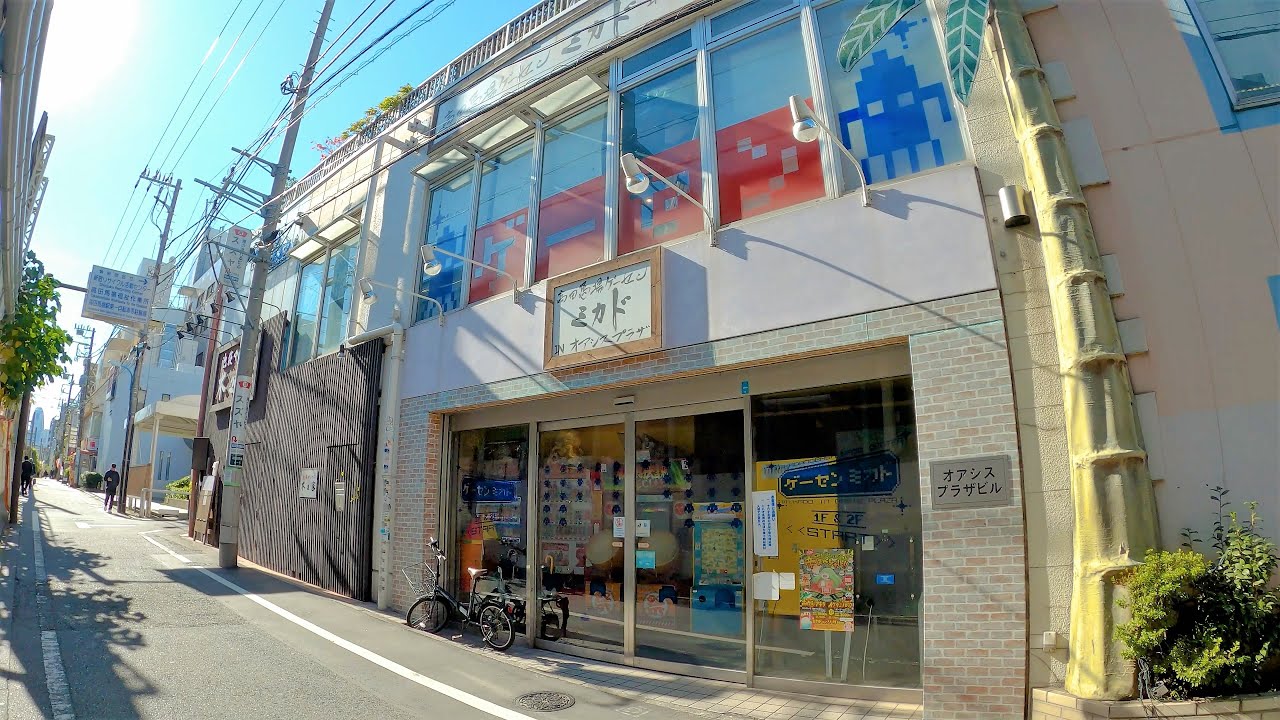 Mikado game center,Tokyo / Mikado游戲中心 高田马场分店，東京