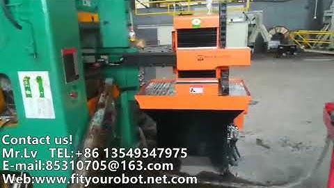 Bearing forging manipulator, walking beam forging manipulator