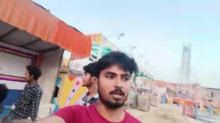 Enjoy time