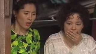 파랑새는있다 1997 screenshot 3