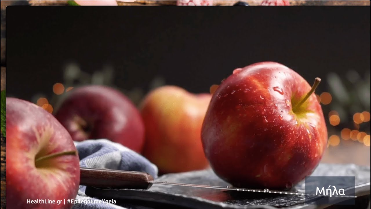 10 φρούτα με χαμηλό γλυκαιμικό δείκτη για διαβητικούς