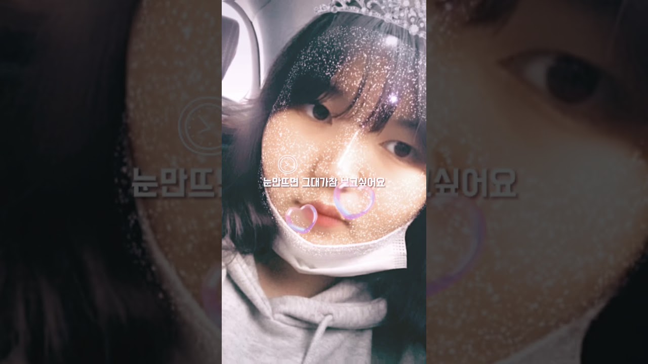 이렇게 좋아해본적이 없어요