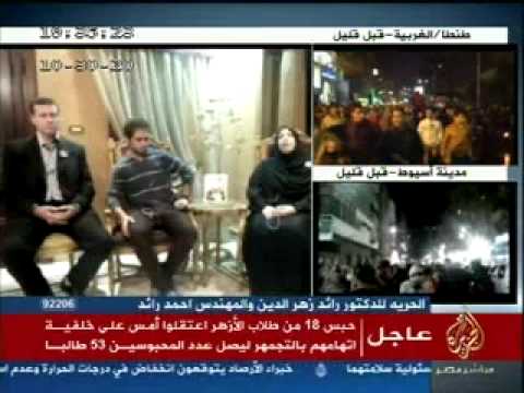 أحياء في الذاكرة .. أسرة المهندس أيمن الشافعي