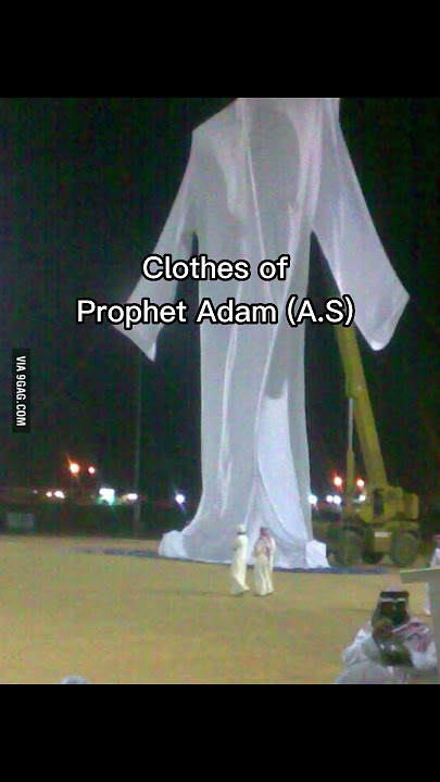 How tall Prophet Adam (A.S) was😱😱😱        Keep Smiling, its Sunnah😁 #muslim #shorts