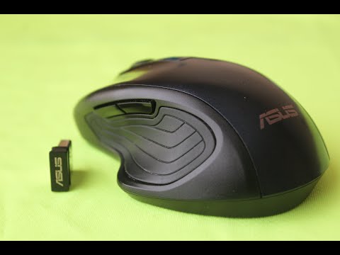 ASUS MOUSE Advertising (ASUS MW202)