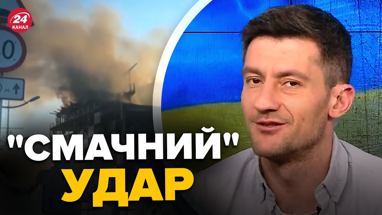 💥Оце так! В Луганську ГОРІВ хаб ворожої техніки / ЯСКРАВІ КАДРИ - YouTube