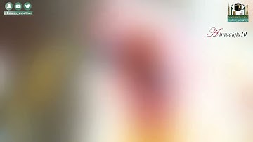 سورة الرحمان عروس القرآن تلاوة خاشعة تهز القلوب