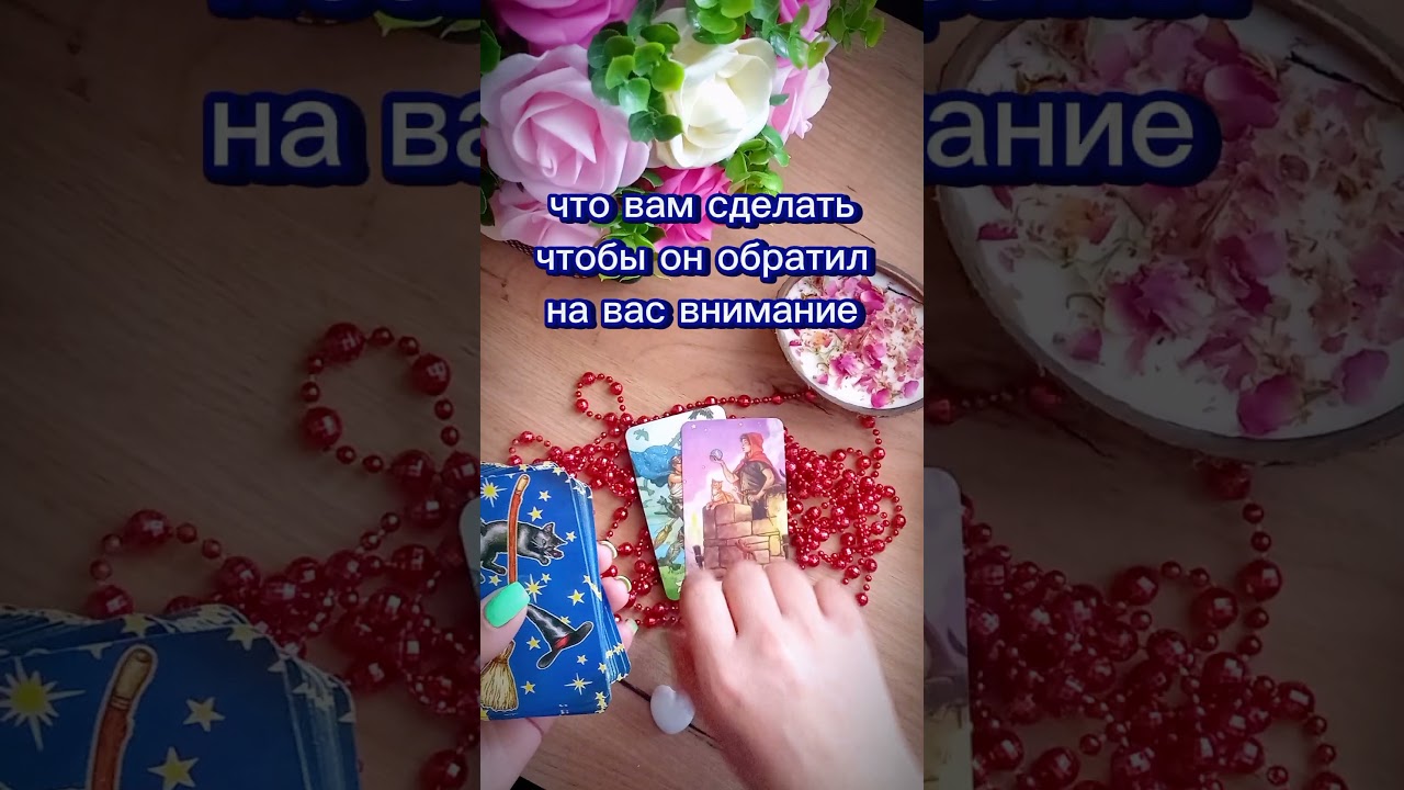 ответ в комментарии 