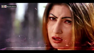 KADI TE HASS BOL VE - NASEEBO LAL - SAIMA - FILM DADA BADMASH