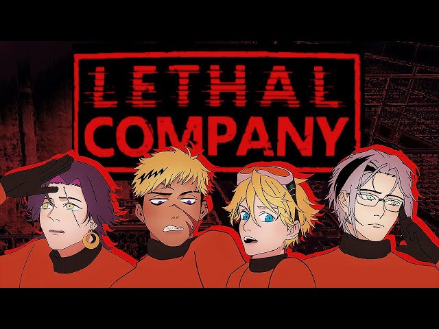 HIGH IQ LETHAL COMPANY PLAYS 😱【LETHAL COMPANY w/KRISIS】のサムネイル