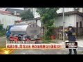 只是想開車？ 竊賊偷灑水車「開到沒油」棄路邊又偷2車代步
