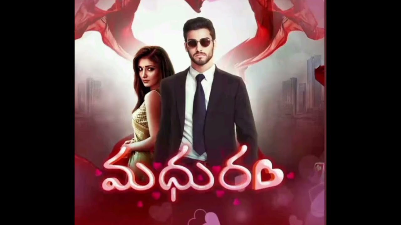 Madhuram Episode 23 & Episode- 24   @SrinuGitaaudionovelsandstories ​
