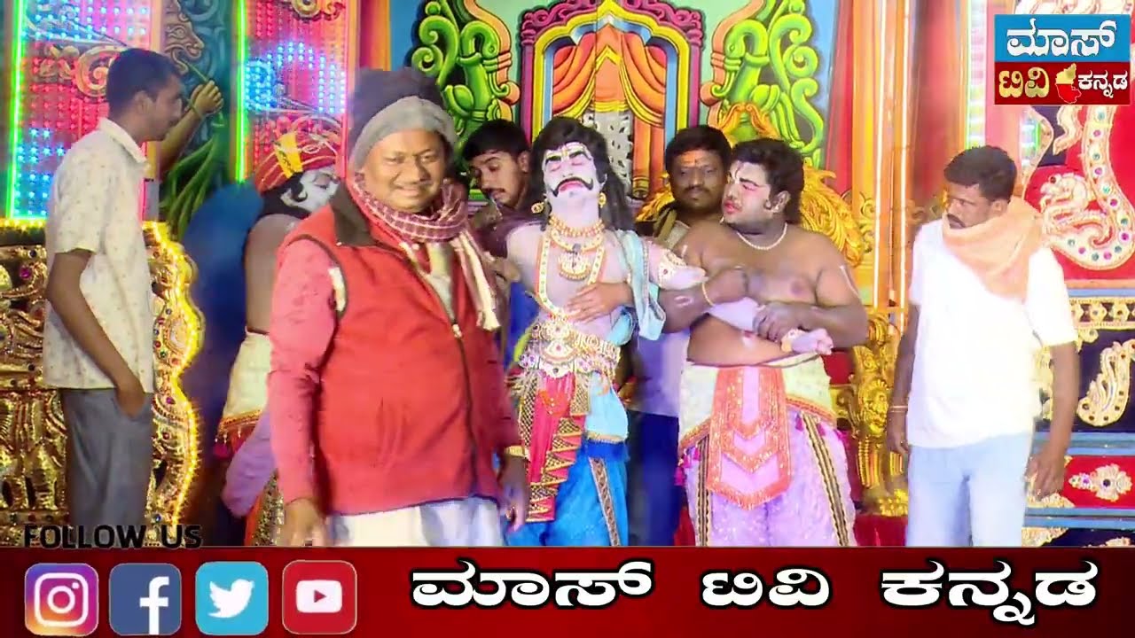 ಶ್ರೀ ಶನಿಪ್ರಭಾವ  ಅಥ ವಾ   ರಾಜಾ ವಿಕ್ರಮ ವಿಜಯ part -  04