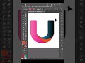 Alphabetical Logo Design U Adobe #illustrator