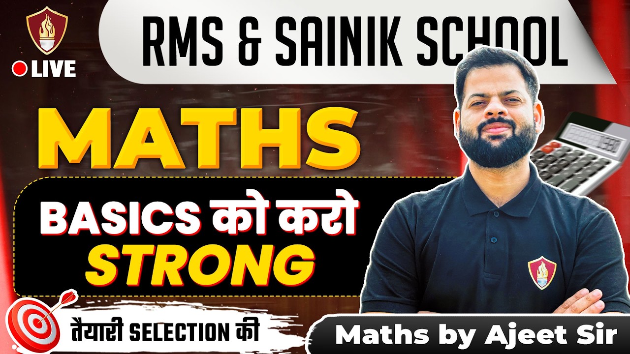 Basic Mathematics for Military School & Sainik School | Sainik RMS Maths 2026 Classes