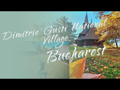 Dimitrie Gusti National