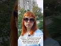 #сочи #недвижимостьсочи #недвижимость #сириус #инвестициивсочи
