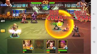 Sức Mạnh Bá Đạo Của Benimaru Nikaido 2003 Qv98 China Liên Server