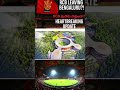 Is RCB's Home Ground Changing? Real Story Explained!