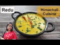 Redu himachali recipe kheru recipe himachali cuisine  