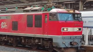 EF510 20号機牽引名古屋タ発岐阜タ行2071レ名古屋通過