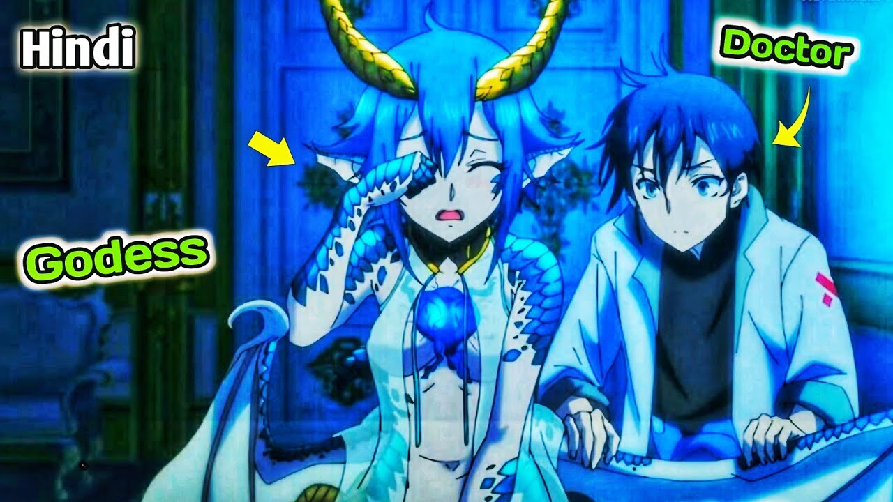 Doctor Works In A World Where Humans And Demons Co-Exist In Harmony |  Anime Recap/Explain in hindi