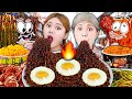 LIVE MUKBANG Fire Spicy Noodle Food Color Challenge By HIU 하이유 