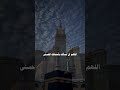 اللهم ارحمنا فأنت بنا راحم ولا تعذبنا فأنت علينا قادر