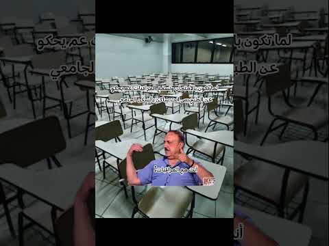 بعرف اطبخ رز بس