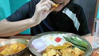 Eating Pork Curry With Riceamar Asmr