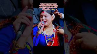 Entertainment Nepal || Live Dohori song|| Short Video || viral video || Folk songNepal❤️#growaccount